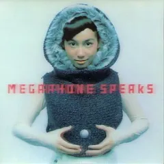 2025年最新】篠原ともえ グッズの人気アイテム - メルカリ