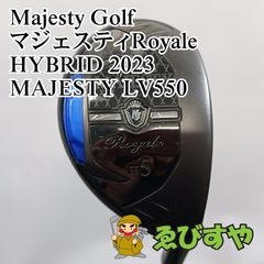 マルマン マジェスティ ロイヤルブラック アイアンセット 8本 LV510 R 