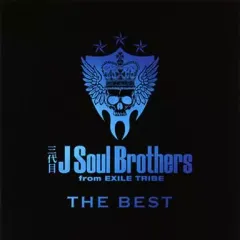 【中古】邦楽CD 三代目J Soul Brothers from EXILE TRIBE / THE BEST/BLUE IMPACT(2CD+2BRD)