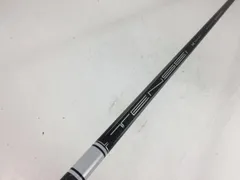 2026年最新】テンセイホワイト 1k 5wの人気アイテム - メルカリ