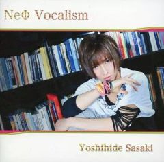 松崎ナオ 哀しみが止まらない ソニーミュージック 廃盤 [CD] - メルカリ