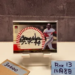 2025年最新】ブーマー サインの人気アイテム - メルカリ