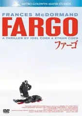 2026年最新】ファーゴ 映画の人気アイテム - メルカリ