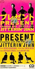[중고] 싱글 CD JITTERIN'JINN / 선물 / 프리프리 달링