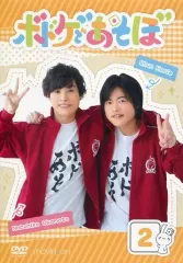 2025年最新】上村祐翔 サインの人気アイテム - メルカリ