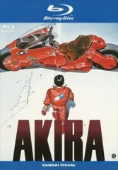 【中古】 AKIRA [レンタル落ち] [Blu-ray] [ブルーレイ]