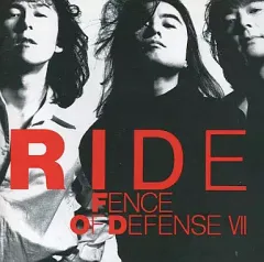 2025年最新】fence of defenseの人気アイテム - メルカリ