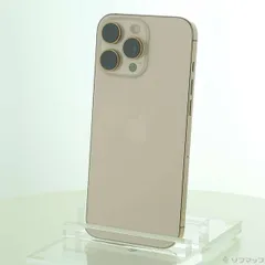 〔中古品〕 iPhone16 Pro Max 1TB デザートチタニウム MYWT3J／A SIMフリー【262】