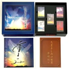 2025年最新】天童よしみの世界の人気アイテム - メルカリ