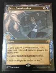 2026年最新】激情の後見の人気アイテム - メルカリ