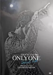 2025年最新】矢沢永吉ダイヤモンドムーンの人気アイテム - メルカリ