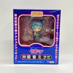 【中古】グッドスマイルカンパニー ねんどろいど 初音ミク 浴衣Ver. 未開封品[97]