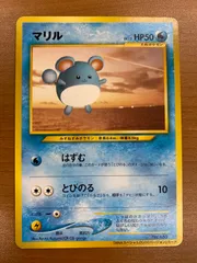 2026年最新】ポケカ anaの人気アイテム - メルカリ