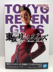 BANDAI SPIRITS フィギュア 東京リベンジャーズ 半間修二 vol.2