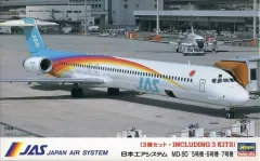 2026年最新】ハセガワ md-90の人気アイテム - メルカリ