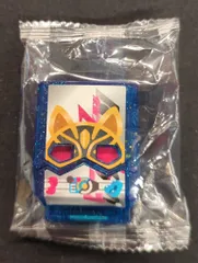 バンダイナムコ DXレジェンドライダーゴチゾウシリーズ キラクリアバージョン05 仮面ライダーガヴ ナーゴゴチゾウ キラクリアバージョン 5