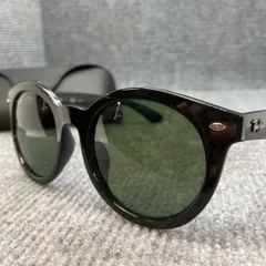 Ray Ban　レイバン　RB4261D　601/9A　偏光レンズ　4906