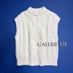 ck50 GALERIE VIE アランニットベスト ケーブルニット　ハンドメイドライク  ニット　ベスト　ジレ　ケーブル編み　ウール　毛　TOMORROWLAND トゥモローランド　ギャルリーヴィー