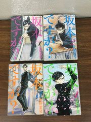 Item thumbnail for item fd2c6b81-df68-4429-ab77-9db6744bc848