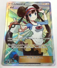 2025年最新】ポケモン メイ srの人気アイテム - メルカリ