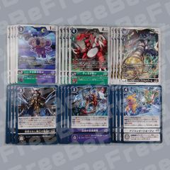 Item thumbnail for item ce4b1b75-777e-4d7a-8080-01bed08c293f