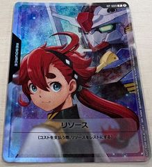 ヴァイスシュヴァルツ 推しの子 Vol.1 RR以下 4コン - メルカリ