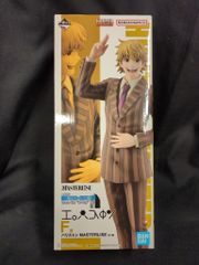 BANDAI SPIRITS 이치 반 쿠지 HUNTER × HUNTER Cross the X-Day F상 패리스톤 MASTERLISE