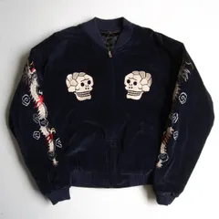 2025年最新】東洋スカジャンm品番の人気アイテム - メルカリ