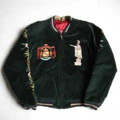 2025年最新】テーラー東洋スカジャンの人気アイテム - メルカリ