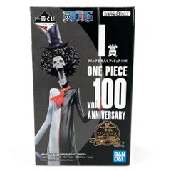 브룩 토벌들이 [이치반 쿠지 원피스 vol.100 Anniversary] I상 피규어 중고 미개봉품