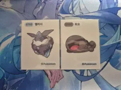 店舗13109695号様