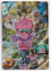 【ウルトラゴッドミッション】スーパードラゴンボールヒーローズ UGMSL-01 ベルゼブブ プロモ