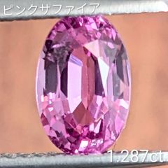 22k 9Pピンクサファイア クロス プラススタッドピアス 22金 パヴェ
