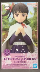 BANDAI SPIRITS GLITTER&GLAMOURS KANAO TSUYURI 栗花落カナヲ