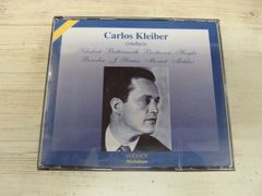 Carlos Kleiber Complete Recordings 12CD - メルカリ