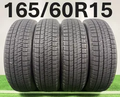2025年最新】165/60R15の人気アイテム - メルカリ
