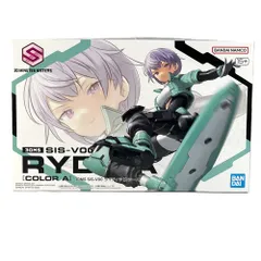 2026年最新】30MS SIS-V00 ライディラ[カラーA]の人気アイテム - メルカリ