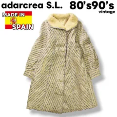 【高級】 80s90sヴィンテージ スペイン製 adarcrea S.L. レオパード柄デザイン Aライン ムートンレザーコート F ベージュ レディース ♪