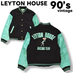 2025年最新】レイトンハウス スタジャンの人気アイテム - メルカリ