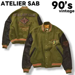 2025年最新】レザージャケット アトリエサブの人気アイテム - メルカリ