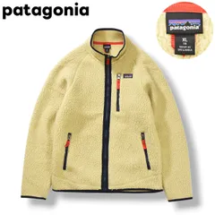 【美品】 パタゴニア patagonia 18年製 レトロ パイル ジャケット ボア フリース ラグランスリーブ ジャンパー ブルゾン XL 14 ベージュ アウトドア ウェア ♪