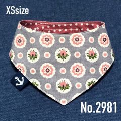 Item thumbnail for item e5eb91c5-d719-4617-9670-13314c56280b