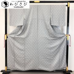 Item thumbnail for item 1dd5c31c-4810-40ca-9123-dd6586d097cc