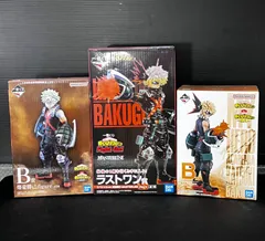 新品未開封 一番くじ 僕のヒーローアカデミア 爆豪勝己 3体セット