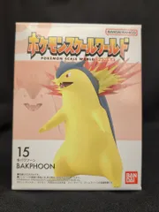バンダイナムコ ポケモンスケールワールド ジョウト地方 ポケットモンスター バクフーン 15