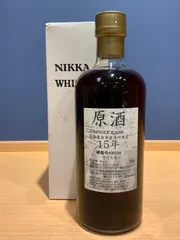 余市15年原酒【箱付き完全未開封】ニッカウイスキー【希少品】蒸留所限定の終売品 ニッカウヰスキー（NIKKA WHISKY） 全国配送可能 ニッカ ウイスキー 鶴