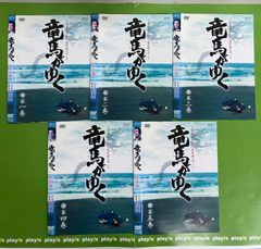 イナズマイレブン 全32巻 ＋ 劇場版 最強軍団オーガ襲来 [レンタル落ち