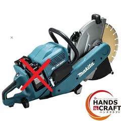 〇【未使用】マキタ Makita CE002GZ 充電式パワーカッター 355mm 本体
