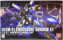 2025年最新】hguc 1/144 クロスボーン・ガンダムx1の人気アイテム