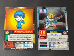 2026年最新】モビルパワーズの人気アイテム - メルカリ